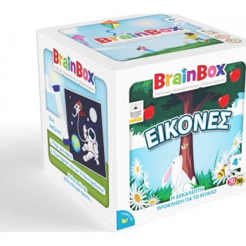 Brainbox :: Pictures OF Play 13010 5025822130105