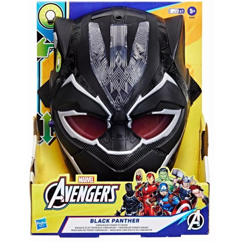 Hasbro Marvel Avengers Vibranium Power FX Μάσκα G0902 5010996281333