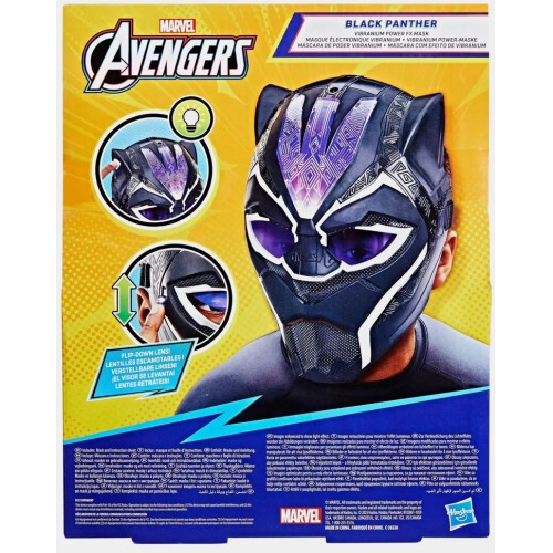 Hasbro Marvel Avengers Vibranium Power FX Mask G0902 5010996281333
