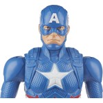 Hasbro Marvel Avengers Captain America E3309 / E7877 