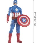 Hasbro Marvel Avengers Captain America E3309 / E7877 
