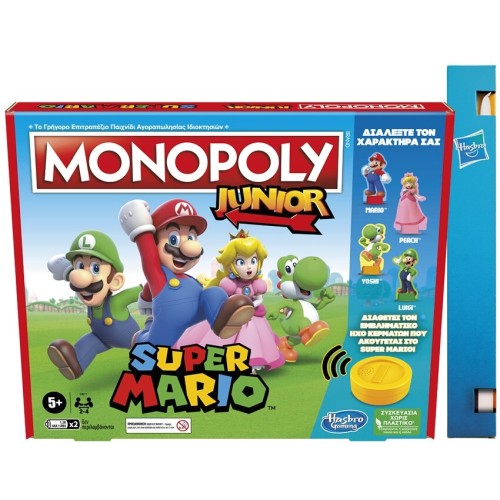 Hasbro Super Mario Monopoly F4817 Board/card Game Board Game Economic Simulation F4817 099590