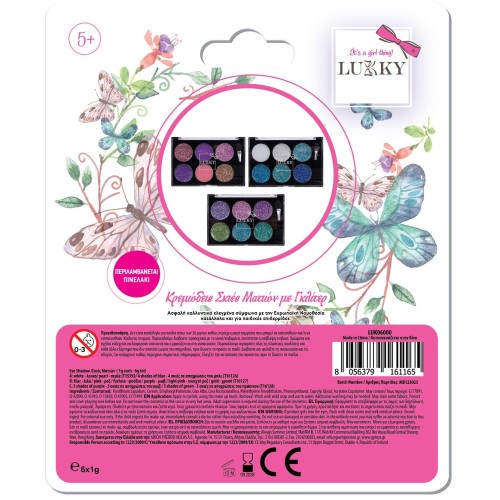 lukky Creamy Shadows 6 Colors - 1 Pc LUK06000 8056379161165