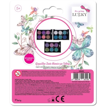 lukky Κρεμώδεις Σκιές 6 Χρωματα - 1 Τμχ LUK06000 8056379161165