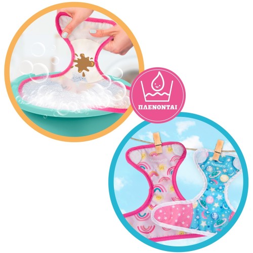 Giochi Preziosi Nenuco Diaper Popo NFNB3000 8056379186069