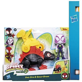 Hasbro Marvel F94825l0 Children's toy Figure F9482 / G0125 098607