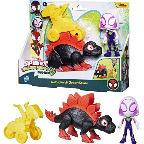 Hasbro Marvel F94825l0 Children's toy Figure F9482 / G0125 098607