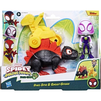 Hasbro Marvel F94825l0 Children's toy Figure F9482 / G0125 098607