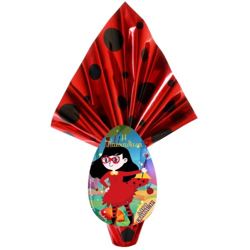 Μαρκίδης Easter Chocolate Egg Imitation Ladybug 160G  08323 5202868083231
