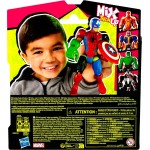 Hasbro Marvel Avengers Avn Mixmashers Captain America Βασική Φιγούρα 12 Εκ. F9265 / F9267 5010996247759