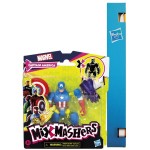 Hasbro Λαμπάδα Marvel Avengers Avn Mixmashers Captain America Βασική Φιγούρα 12 Εκ. F9265 / F9267 105882