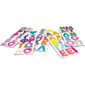 As company Happi Hobbi Happihobbi Magnet Tin Letters Educational Paper Magnets For 3+ Years 1029-64070 / 2 5203068641702