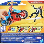 Hasbro Spiderman Spider-Man Web Blast Cycle Φιγούρα Δράσης 10 Εκ Με Μοτοσυκλέτα F6899 5010996283955
