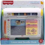 Mattel Fisher-Price Εκπαιδευτικά Παιχνίδι Γραφείο Μαθαίνω Και Ζωγραφίζω JDL70 194735287000