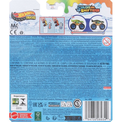 Mattel Hot Wheels Οχήματα Monster Trucks Χρωμοκεραυνοί Mega-Wrex Color Shifters Όχημα Παιχνίδι HGX06 / JDV85 194735289349