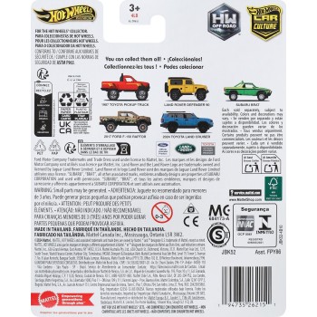 Mattel Hot Wheels HW 2024 Toyota Land Cruiser - 21A FPY86 / JBK52 194735262151