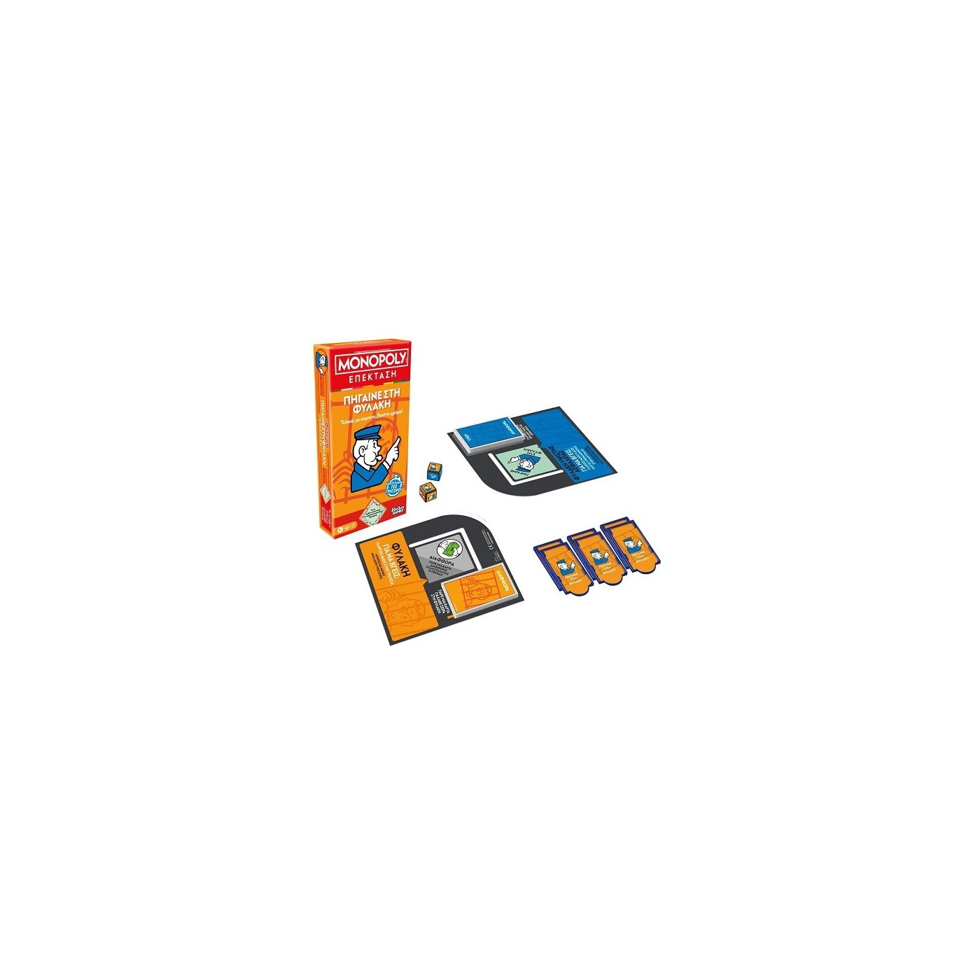 Hasbro Monopoly Go To Jail G0719 | Toys-shop.gr