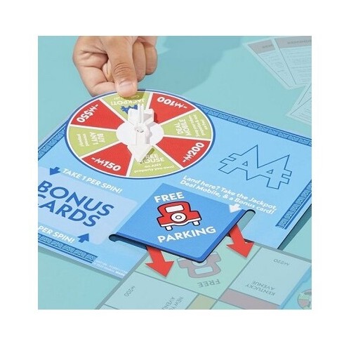 Hasbro Monopoly Τζάκποτ Ελεύθερης Στάθμευσης G0718 5010996303844