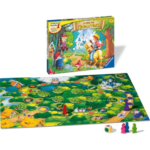 Ravensburger Sagaland Junior 21372 4005556213726