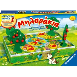 Ravensburger Επιτραπέζιο Μηλαράκια 22236 4005556222360