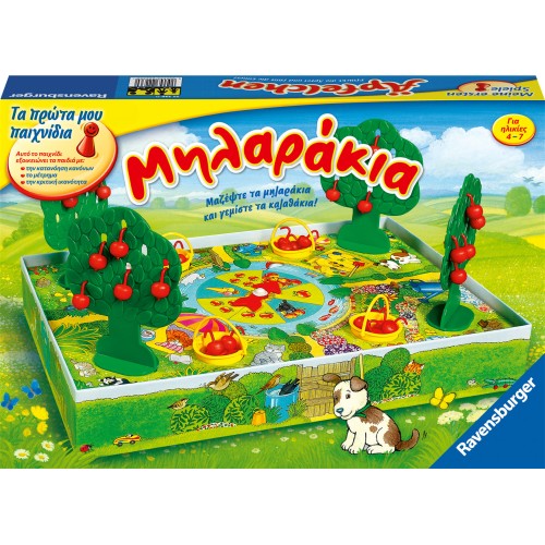 Ravensburger Επιτραπέζιο Μηλαράκια 22236 4005556222360