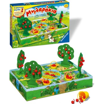 Ravensburger Επιτραπέζιο Μηλαράκια 22236 4005556222360