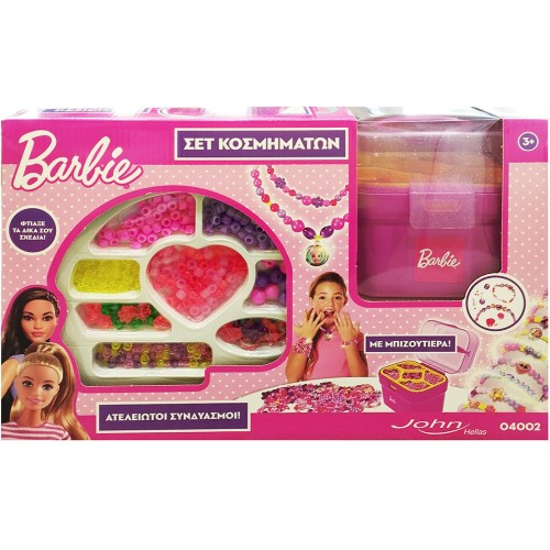dede Jewelry Box Barbie 04002MT 8693830040029
