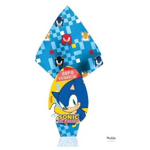 Μαρκίδης Σοκολατένιο Αυγό 160gr. Sonic 08320 5202868083200