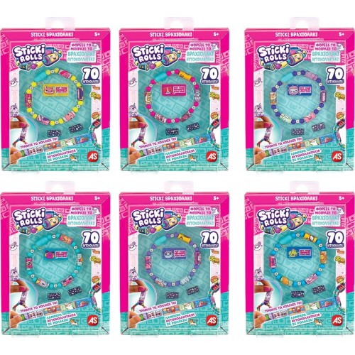As company as Sticki Rolls Bracelet With Stickers Single Package for 5+ Year old 1863-10000 850031949683