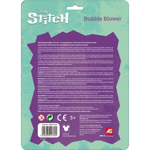 As company Disney Stitch As Παιδικό Όπλο Μπουρμπουλήθρες  Stitch Για 3+ Χρονών 5200-01376 5203068013769