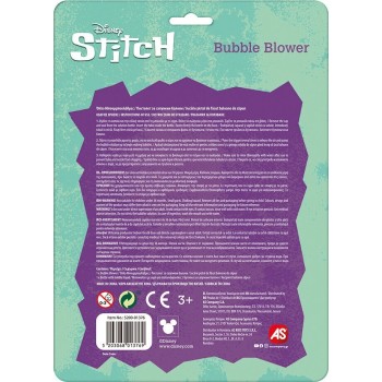 As company Disney Stitch As Παιδικό Όπλο Μπουρμπουλήθρες  Stitch Για 3+ Χρονών 5200-01376 5203068013769