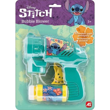 As company Disney Stitch As Παιδικό Όπλο Μπουρμπουλήθρες  Stitch Για 3+ Χρονών 5200-01376 5203068013769