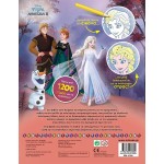 ΜΙΝΩΑΣ Disney Frozen Frozen 2, I Color and Decorate With Rhinestones  9786180253382
