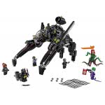 LEGO BATMAN THE MOVIE Το Σκάτλερ 70908 5702015870542