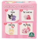 Giochi Preziosi Hello Kitty - Figure in Box 5 cm Love Calling HKT28000 8056379189329