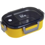 eco life Ecolife φαγητοδοχείο με χώρισμα 900ml yellow 33-BO-9066 5208009002314
