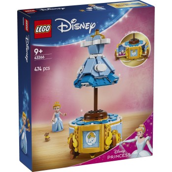 LEGO Disney Princess disney το φόρεμα της σταχτοπούτας 43266 5702017814551