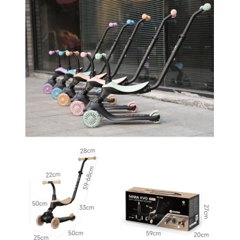Qplay Sema Evo 6in1 Skateboard Khaki 01-1212076-04 5061047482179