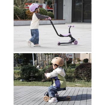 Qplay Sema Evo 6in1 Skateboard Khaki 01-1212076-04 5061047482179