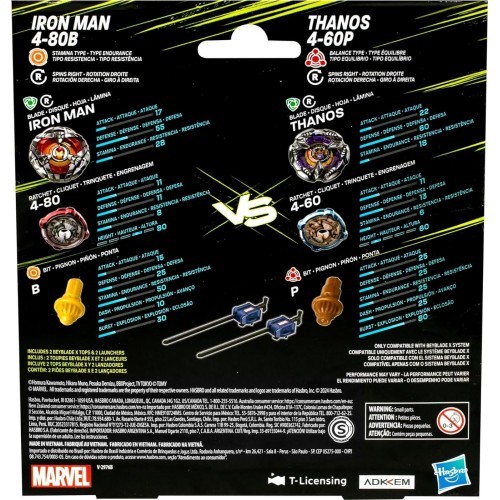 Hasbro Beyblade X Collab Iron Man 4-80B Εναντίον Thanos 4-60B Multipack Set G0287 5010996264190