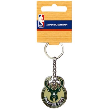 back me up Metallic Keychain NBA 558-51520 5204549142206