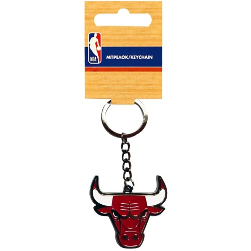 back me up Metallic Keychain NBA 558-51520 5204549142206