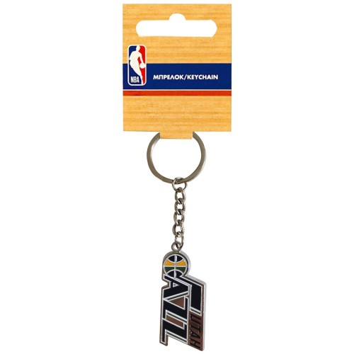 back me up Metallic Keychain NBA 558-51520 5204549142206