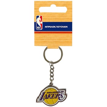back me up Metallic Keychain NBA 558-51520 5204549142206