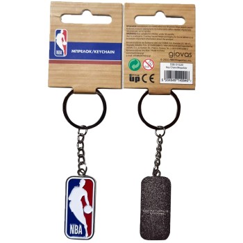 back me up Metallic Keychain NBA 558-51520 5204549142206