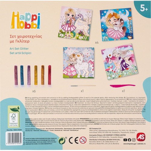 As company Happi Hobbi happihobbi art σετ χειροτεχνίας με glitter για 5+ χρονών 1038-21046 5203068210465