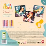 As company Happi Hobbi happihobbi art σετ χειροτεχνίας με χάντρες για 5+ χρονών 1038-21047 5203068210472