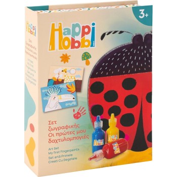 As company Happi Hobbi happihobbi art οι πρώτες μου δαχτυλομπογιές για 3+ χρονών 1038-21066 5203068210663