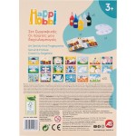 As company Happi Hobbi happihobbi art οι πρώτες μου δαχτυλομπογιές για 3+ χρονών 1038-21066 5203068210663