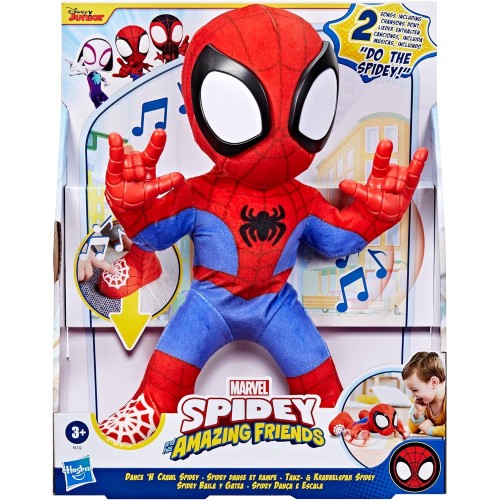 Mattel Spiderman SPIDEY AND HIS AMAZING FRIENDS Marvel Dance 'N Crawl Spidey Interactive Plush Toy F6722 5010996231208